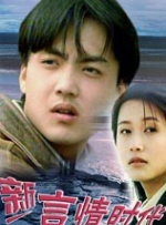 69视频在线观看高清
